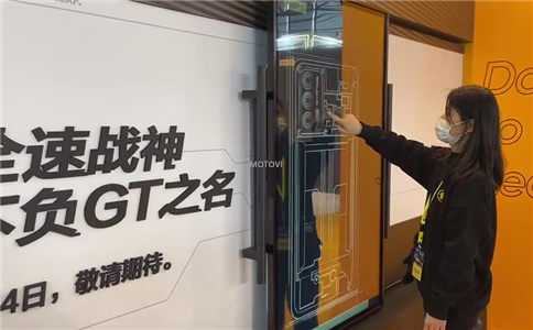 滑轨屏互动装置应用于数字展厅设计（现场互动体验局部展示）