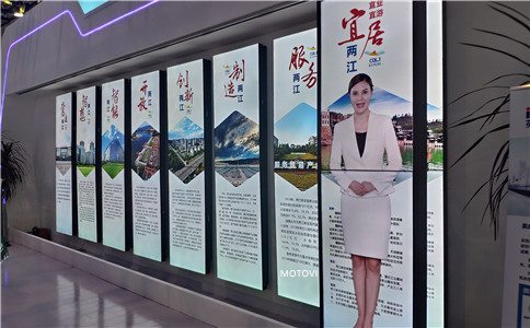 滑轨屏应用案例展示
