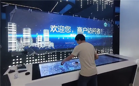 多媒体数字展厅设计_物体识别互动桌应用