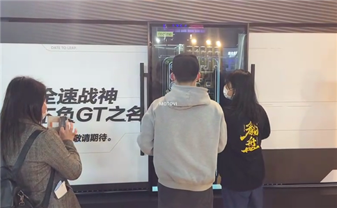 高科技展厅设计方案_滑轨屏互动