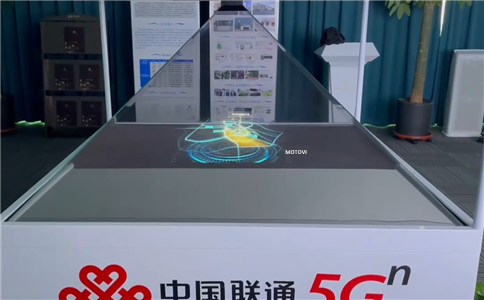 360度全息投影互动装置