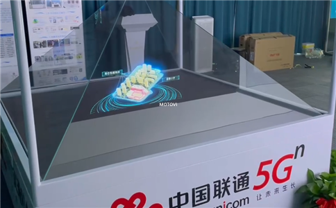 360度全息投影互动装置（局部图展示）