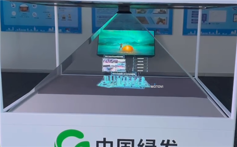360度全息投影技术互动装置，搭载三维精细模型展示