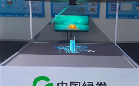 360度全息投影技术互动装置，搭载三维精细模型展示（局部图展示）