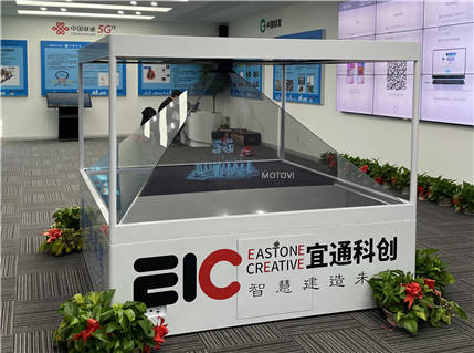 天津中建二局展厅