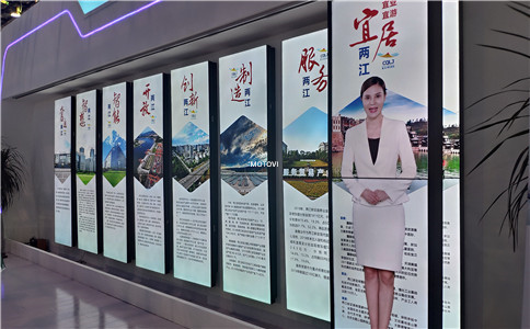 互动滑轨屏＋虚拟主持人_应用于数字展厅设计（局部图展示）