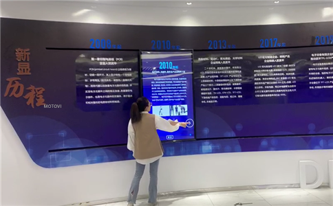 展厅互动滑轨屏应用_提升展示效率
