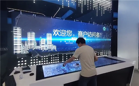 电容识别桌应用于展厅展览展示案例