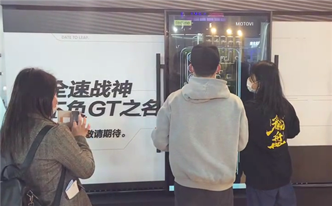 滑轨屏实施方案_科技感、趣味性十足（局部图））