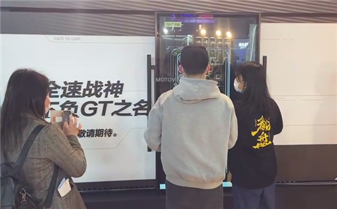 滑轨屏实施方案_互动体验_展厅应用