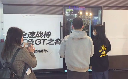 滑轨屏互动装置应用于展厅_互动体验