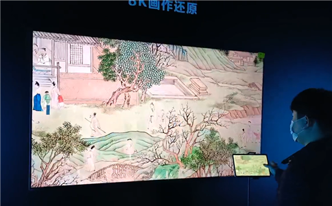 《汉宫春晓图》75寸8K液晶屏画作展示