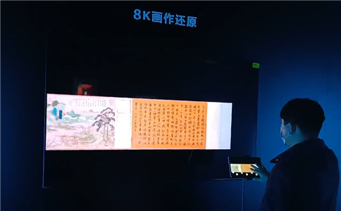 展厅_75寸8K液晶屏画作展示（局部图展示）