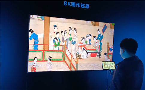 《汉宫春晓图》75寸8K液晶屏画作展示