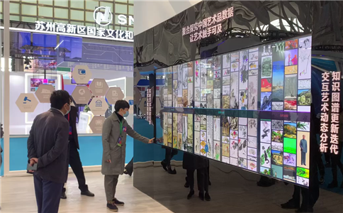 液晶拼接屏-展会展示