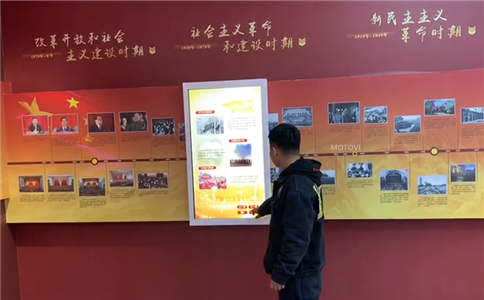 党建滑轨屏助力党建展厅设计（局部图）