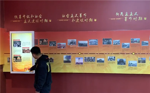 党建滑轨屏助力党建展厅设计_互动体验