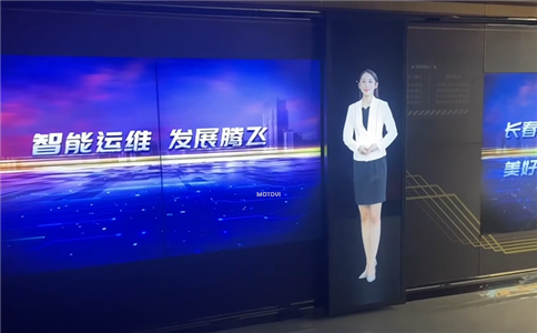 88寸滑轨屏、虚拟主持人、拼接屏互动装置应用于数字展厅设计