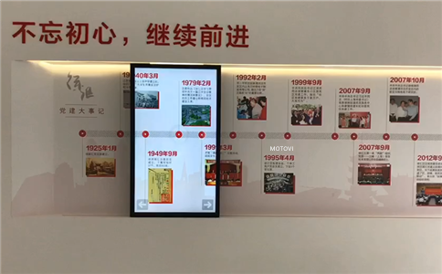 智慧党建展厅解决方案中，滑轨屏控制软件究竟有何作用？