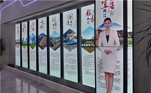 展厅滑轨屏＋虚拟主持人应用（局部图））