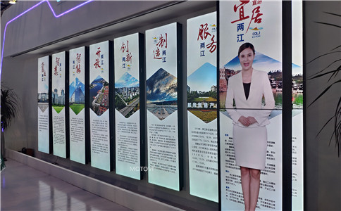 利用滑轨屏多媒体交互技术助力形成互动展示空间的闭环