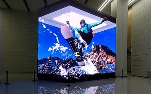 裸眼3d全息投影价格是多少（局部图展示）