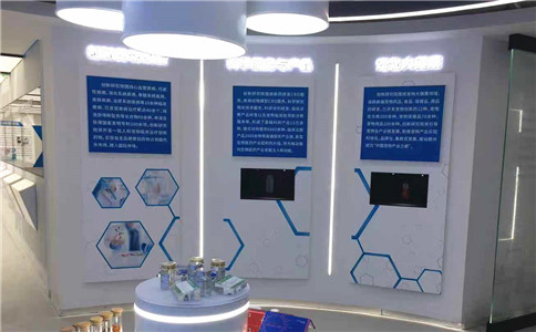 展厅2台全息影像柜（内嵌程序开发执行）动静结合展示科研成果