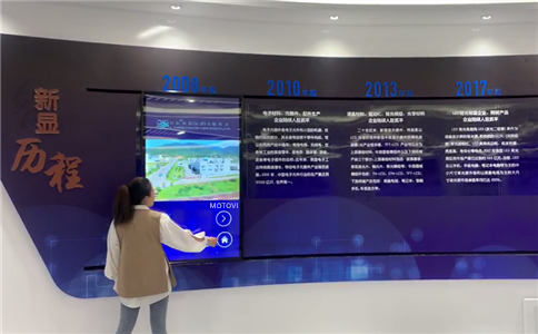 展厅现场_滑轨屏应用_互动体验