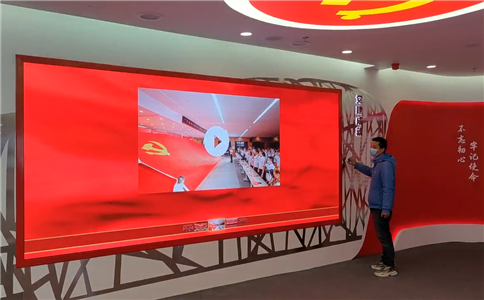 互动感应播放控制系统_多媒体展厅展示