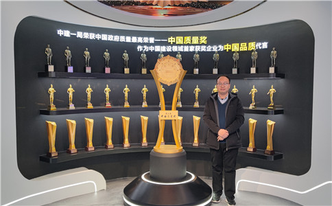 多媒体展厅展示现场