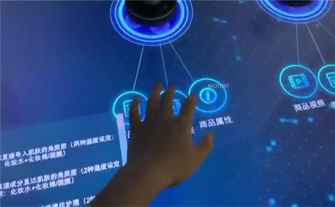 物体识别桌_展厅设计多媒体互动方案（局部图））