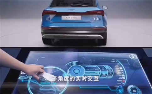 物体识别桌_展厅设计多媒体互动方案（互动体验））