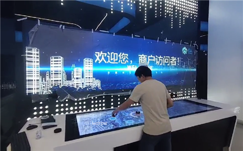 物体识别桌技术原理还能够与展厅现场大屏进行联动
