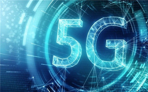 工信部部长肖亚庆：鼓励 5G 在个人用户层面的应用研发