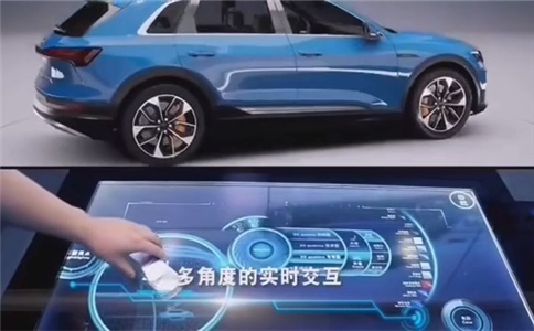 物体识别互动触摸桌_互动体验