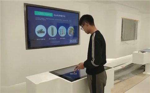 物体识别桌_用户可以使用marker识别模块或特制模型模块在桌面上做点触、放大、缩小、旋转、拖移等操作