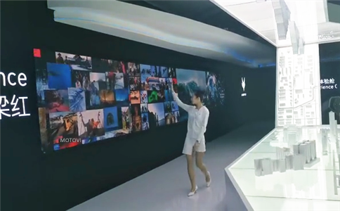 雷达互动墙_数字展厅设计应用案例