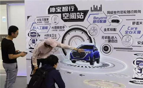 展厅设计雷达互动墙，带你体验互动的乐趣
