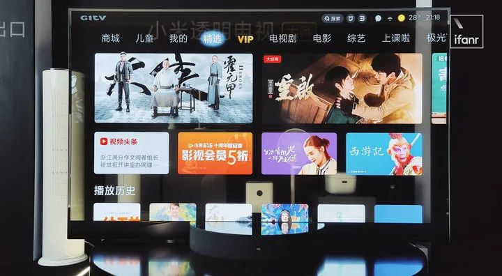 OLED透明显示屏技术知多少？