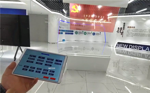 中控系统＋oled透明屏互动案例