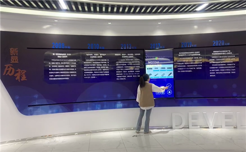 滑轨屏互动让智能展厅设计“出圈”