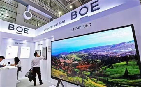 京东方：公司今年柔性 OLED 屏出货目标超亿片