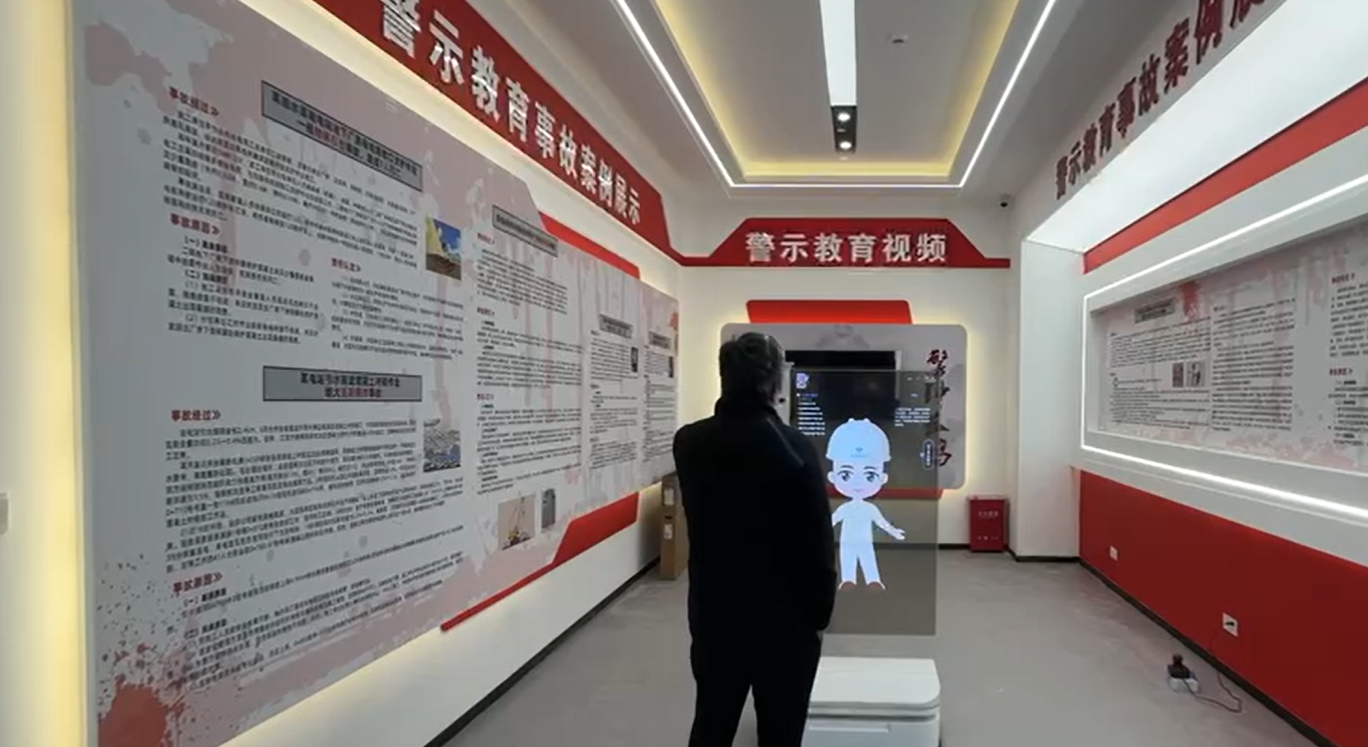 移动3